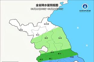 “西边的太阳”☀️太阳4连胜排名西部第8 和第5鹈鹕只差1个胜场