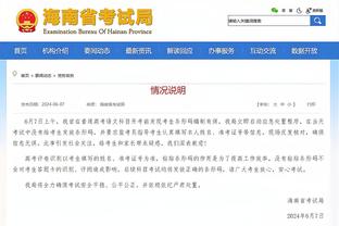 雷竞技赛事截图1