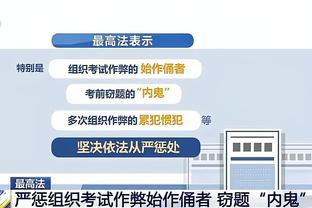 18新利体育贴吧截图0